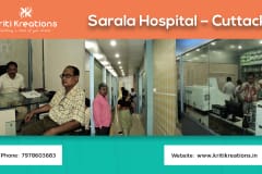 Sarala Hospital - Cuttack