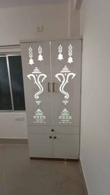 IMG20230126195357