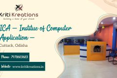 ICA - Institue of Computer Application - Cuttack, Odisha