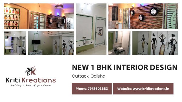 new-1-bhk-cuttack