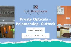 Prusty Opticals - Palamandap, Cuttack