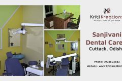 Sanjivani Dental Care - Cuttack, Odisha