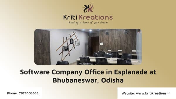 software-office